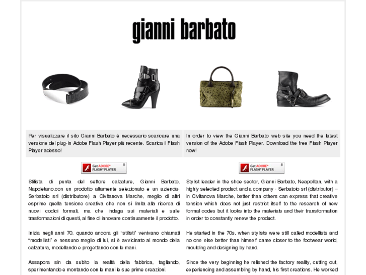 www.giannibarbato.it