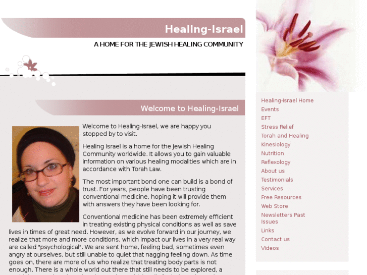 www.healing-israel.com