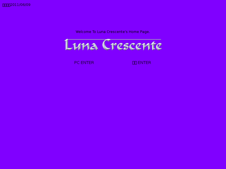 www.luna-crescente.com