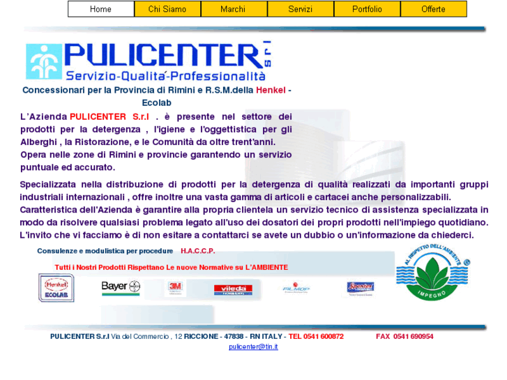 www.pulicenter.info