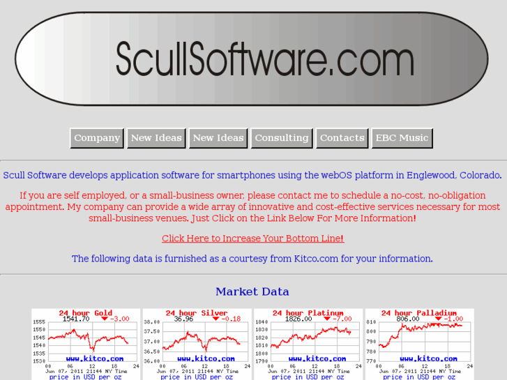 www.scullsoftware.com