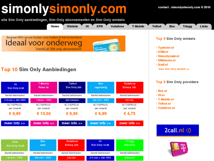 www.simonlysimonly.com