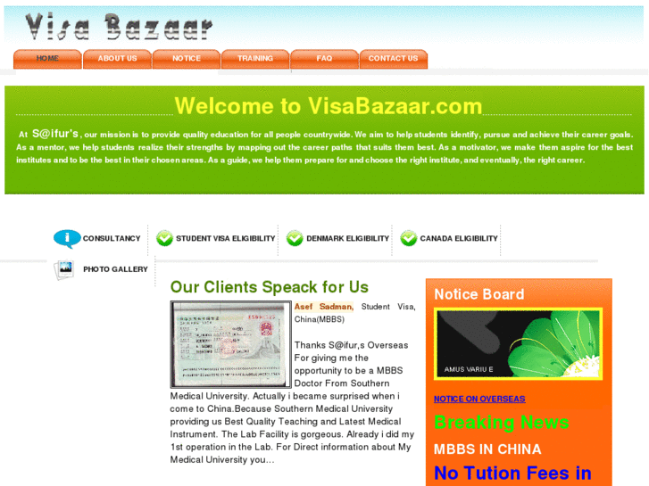 www.visabazaar.com