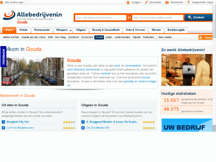 www.allebedrijveningouda.nl