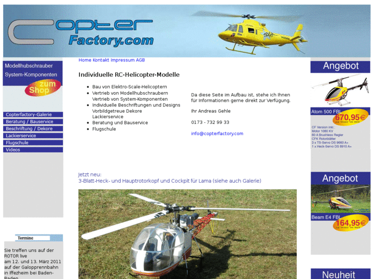 www.copterfactory.com