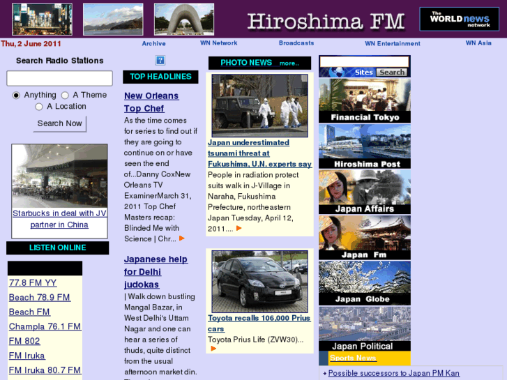 www.hiroshimafm.com