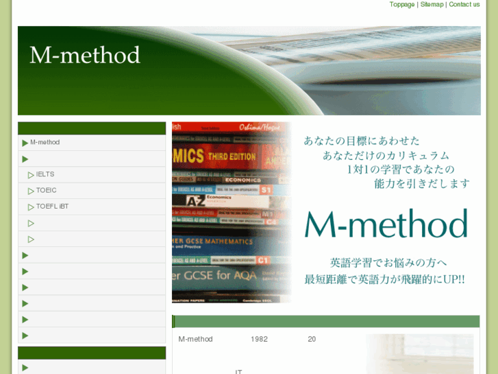 www.m-method.com