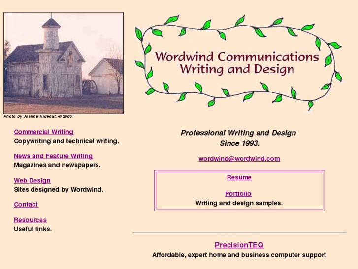 www.wordwind.com