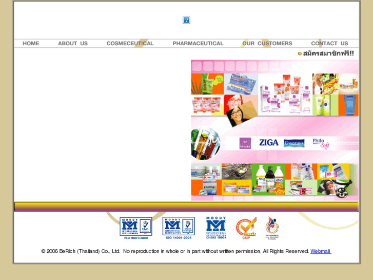 www.berichthailand.com