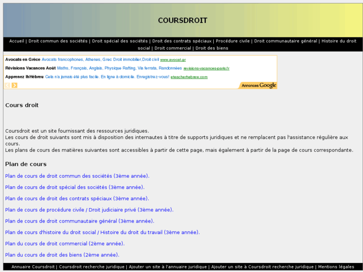 www.coursdroit.com