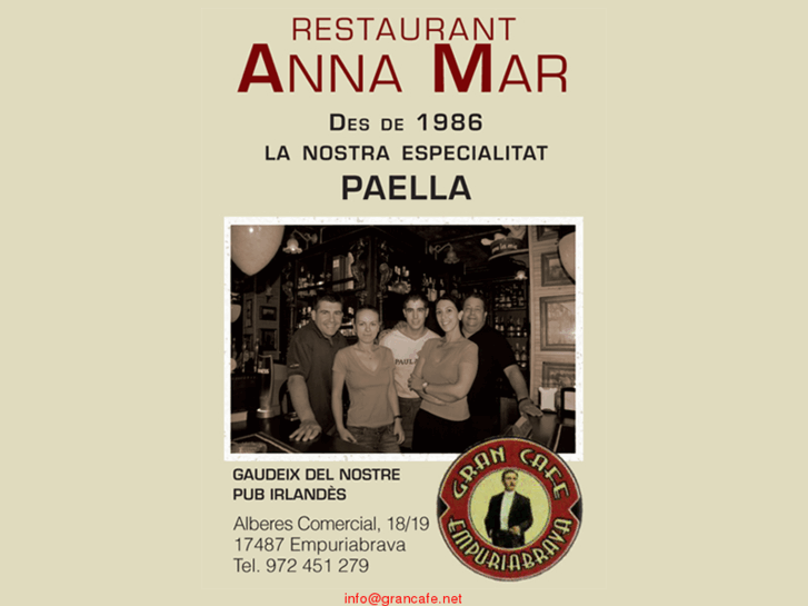 www.grancafe.net