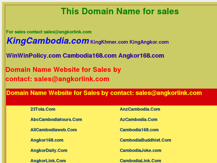 www.itcambodia.net