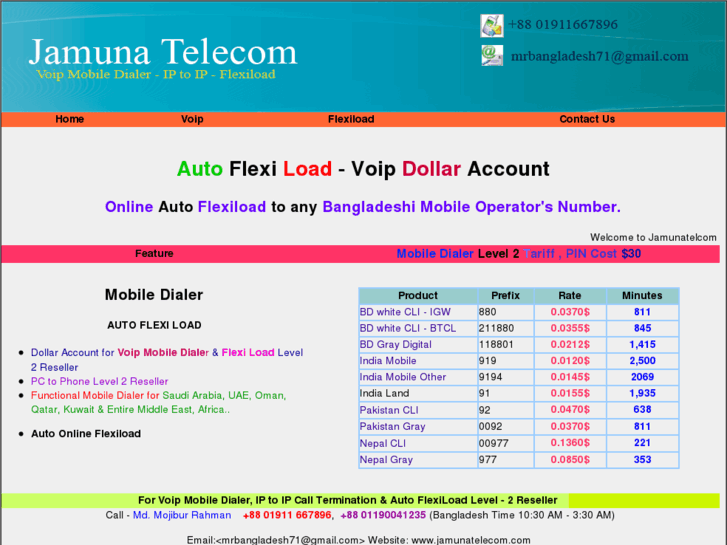 www.jamunatelecom.com