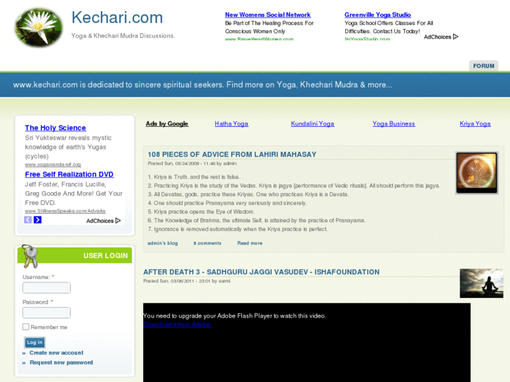 www.kechari.com