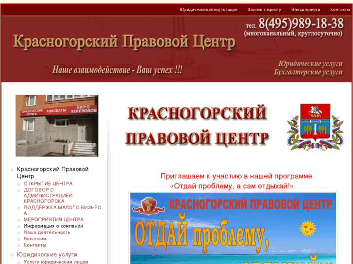 www.kpcenter.ru