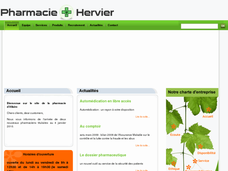 www.pharmacie-allaire.com