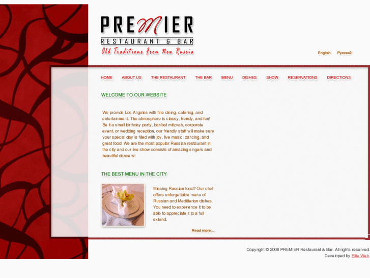 www.restaurantpremier.com