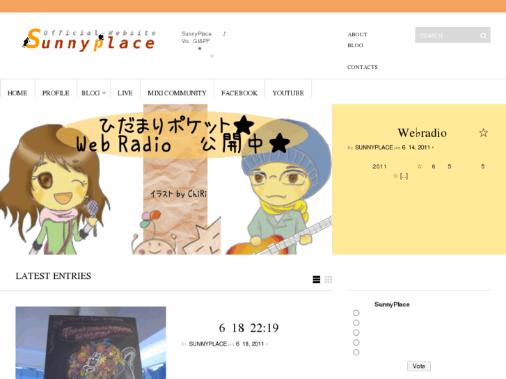 www.sunny-place.org