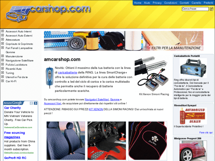 www.amcarshop.com