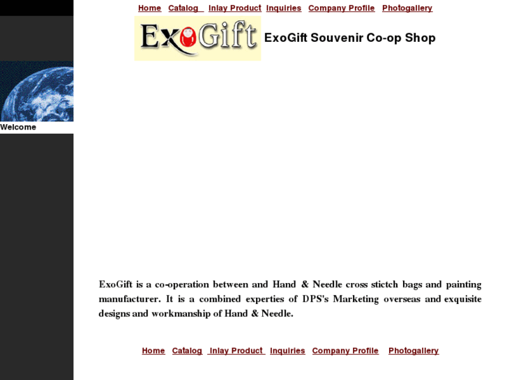 www.exogift.com