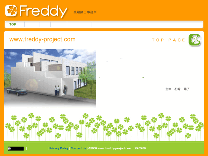 www.freddy-project.com