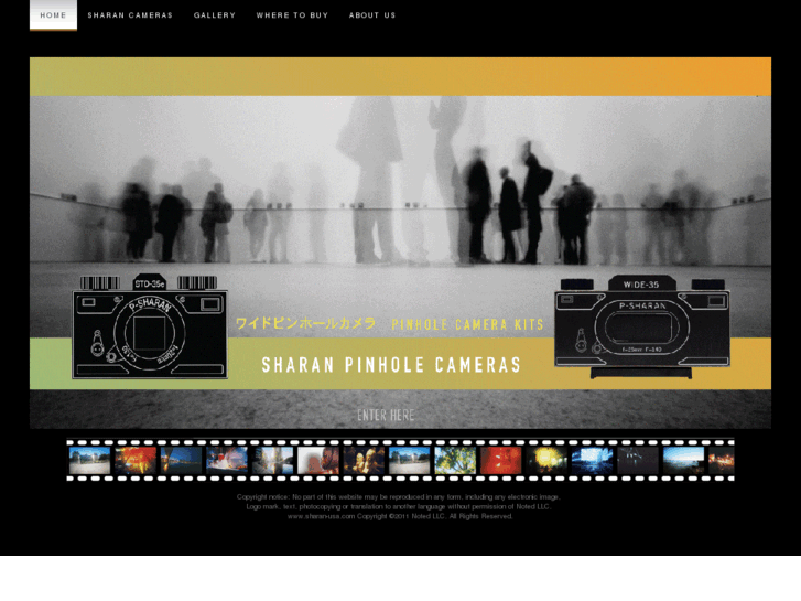 www.sharan-camera.com