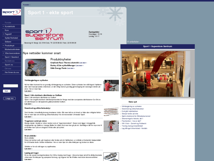 www.sport1sentrum.no