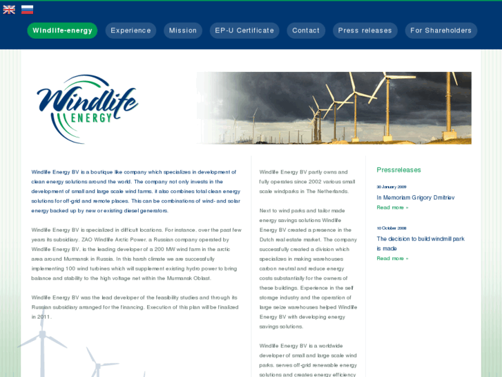 www.windlife-suriname.com