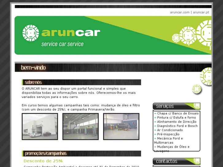 www.aruncar.com