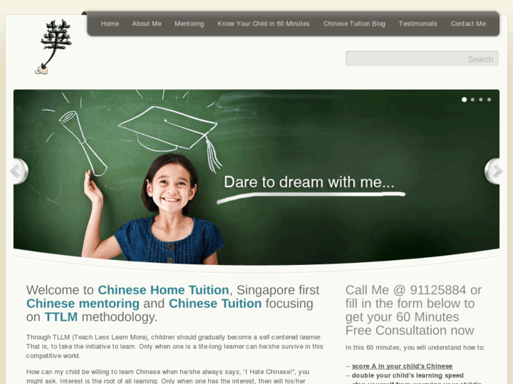 www.chinesehometuition.com