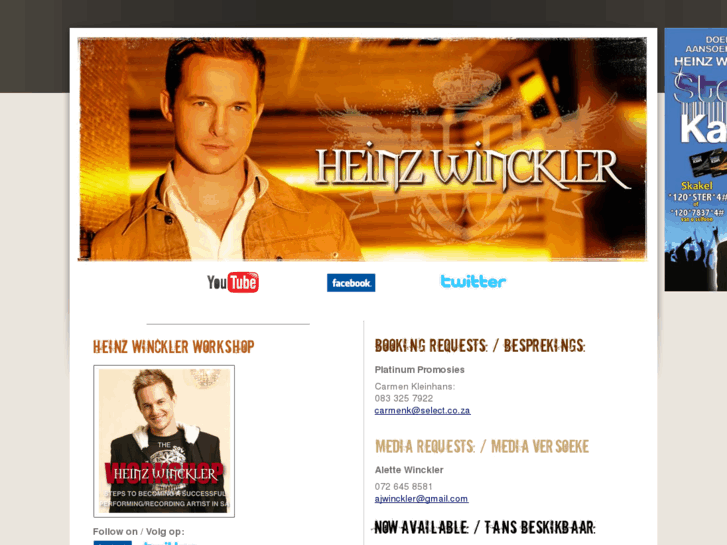 www.heinzwinckler.com