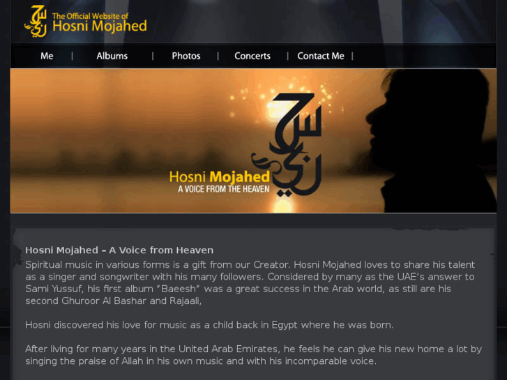 www.hosnimujahed.com