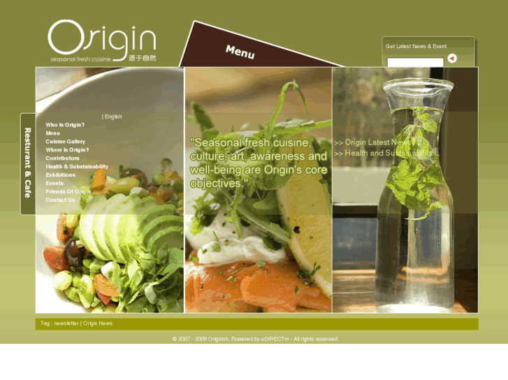 www.originsh.com