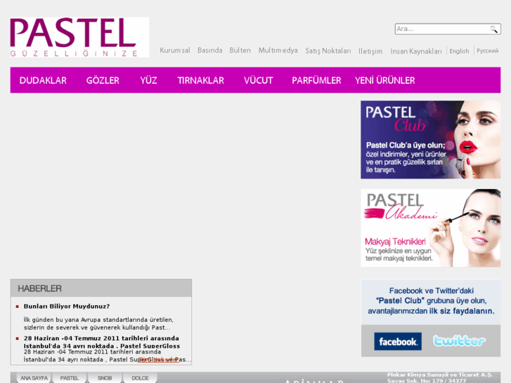 www.pastelcosmetics.com