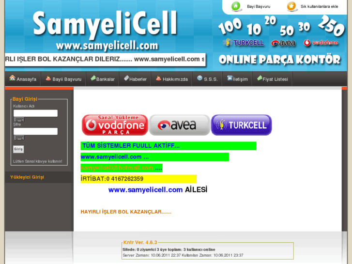 www.samyelicell.com