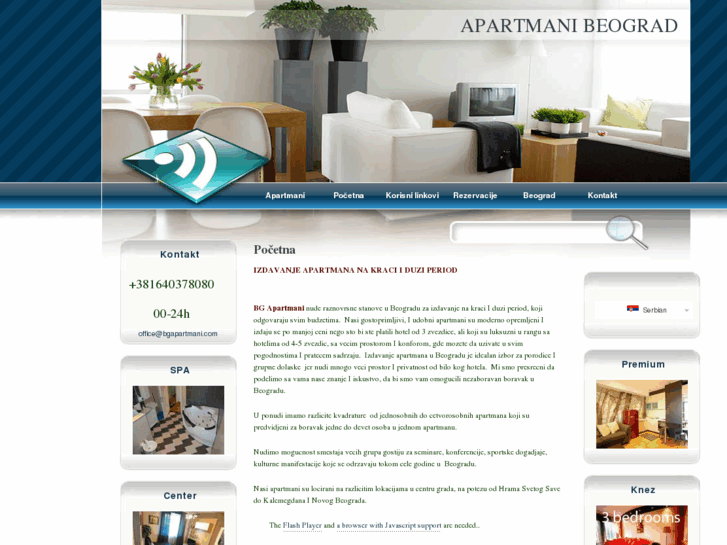 www.apartmanizaizdavanje.com