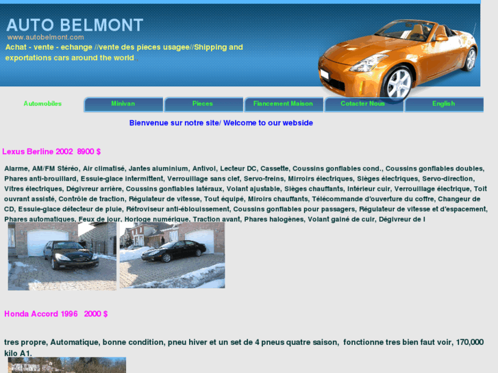 www.autobelmont.com