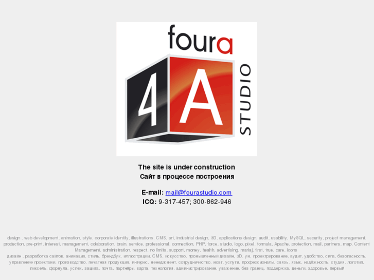 www.fourastudio.com