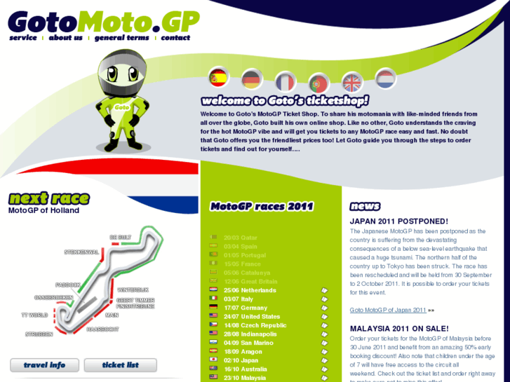 www.goto-motogp.com