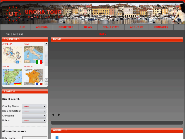 www.unona-tour.com