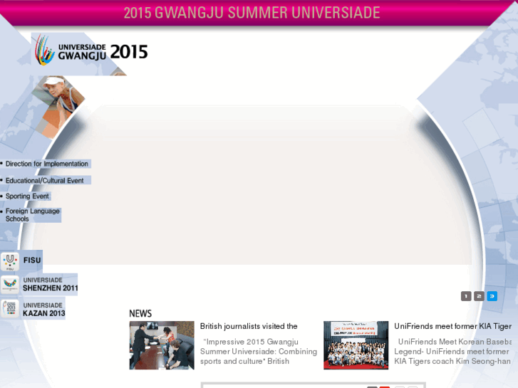 www.2015universiade.com