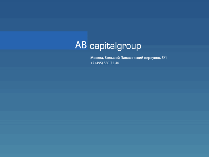 www.ab-capitalgroup.com