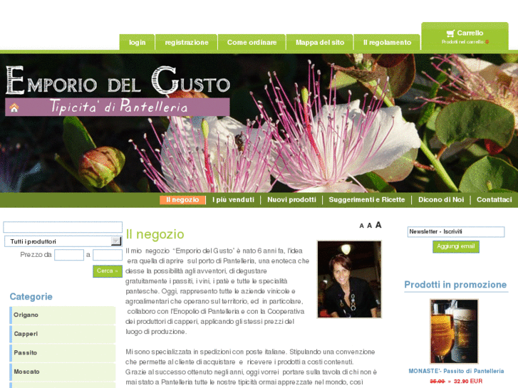 www.emporio-gusto.com