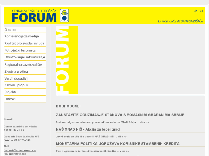 www.forum-nis.org.rs