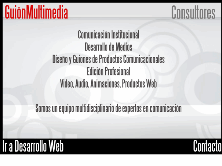 www.guionmultimedia.net