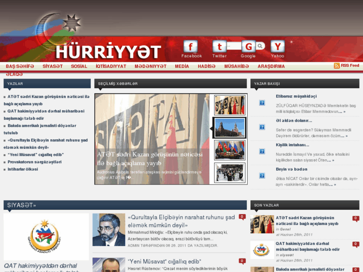 www.hurriyyet.net