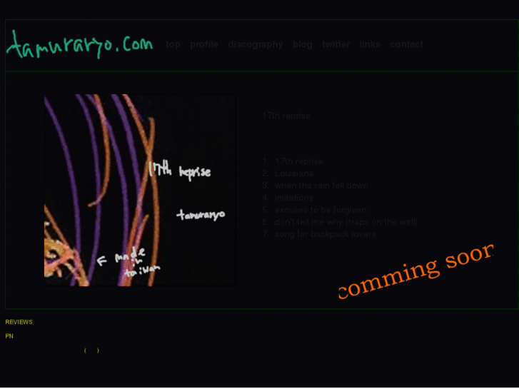 www.tamuraryo.com