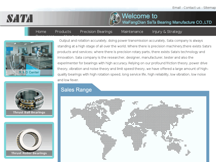 www.thrust-bearings.net