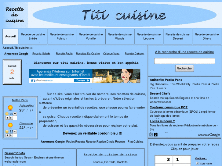 www.titi-cuisine.com