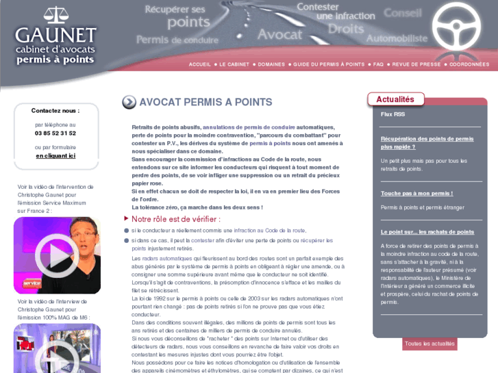 www.gaunet-avocats.fr